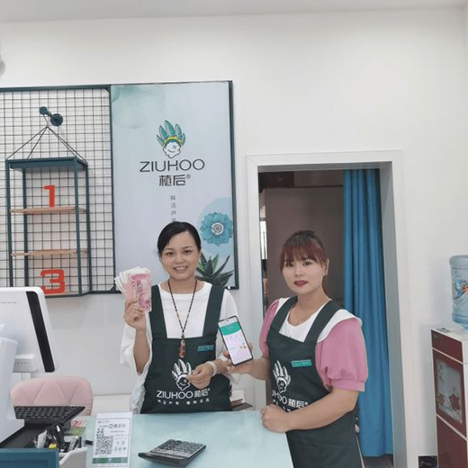 Ů�Ԅ�(chu��ng)�I(y��)�xֲ���J�C�o(h��)�wƷ�ƣ��a(ch��n)Ʒ�÷��ֶ�