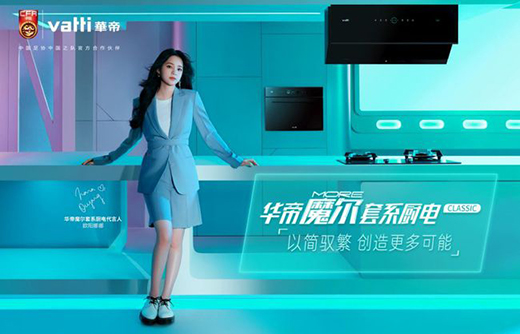 ����F�������N�����A��ħ����ϵ�N����(y��u)���x��