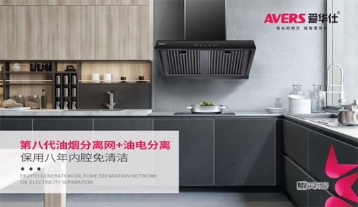 ��(��i)�A�����܏N�֮�˴��ϵ�������