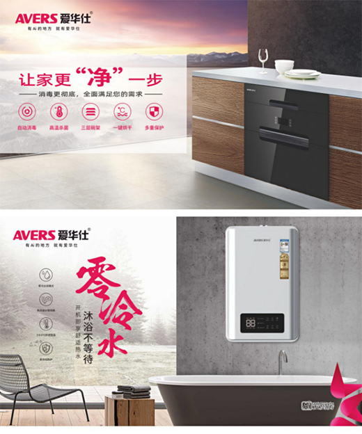 ��(��i)�A�����܏N�֮�˴��ϵ�������