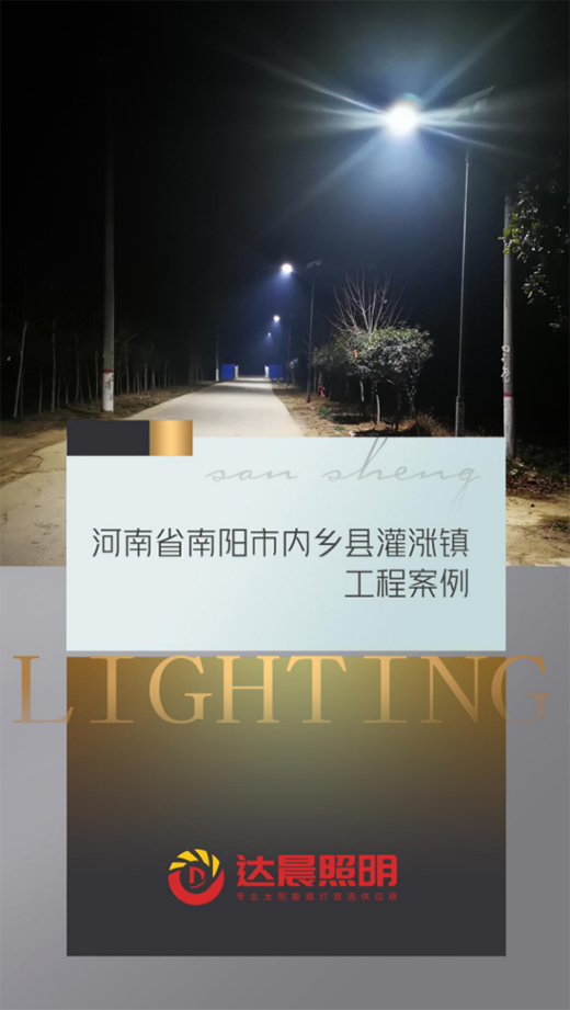 �_(d��)�����������b·��ů�����������l(xi��ng)�����d·