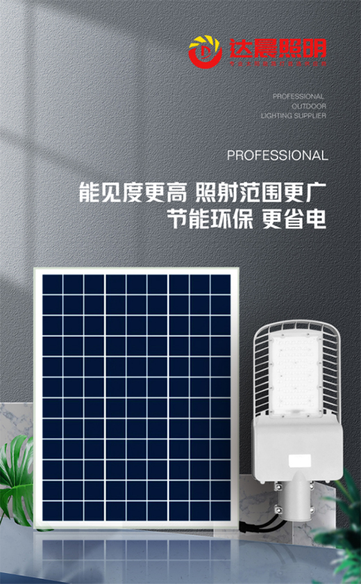 �_(d��)�����������b·��ů�����������l(xi��ng)�����d·