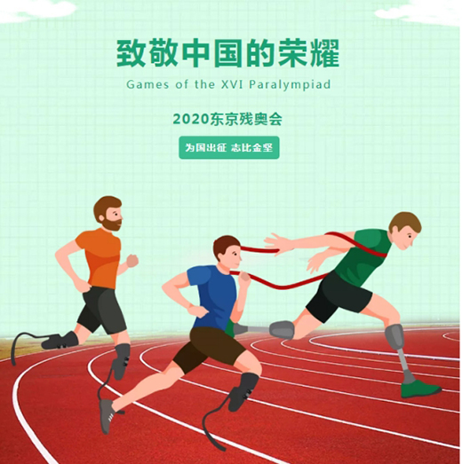 ̩Ԋ��������Ĥ���|�����W��ِ����Ҋ�C���L(f��ng)�w����Wҫ����