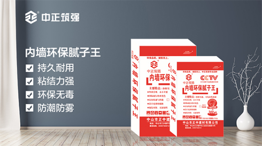 �M��Ʒ�|(zh��)����������x����������(qi��ng)ā?zh��n)ӷ��_(k��i)ʼ