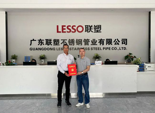 (li��n)�ܲ��P䓣����M(j��n)���M(j��n)�O(sh��)��������һ�w���������a(ch��n)