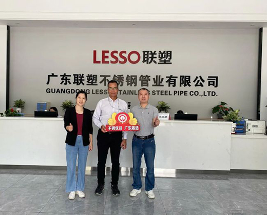 (li��n)�ܲ��P䓣����M(j��n)���M(j��n)�O(sh��)�䣬����һ�w���������a(ch��n)