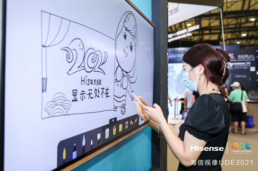 海信視像發(fā)布半年報(bào)，第二增長(zhǎng)曲線動(dòng)能強(qiáng)勁，新顯示新業(yè)務(wù)收入同比增長(zhǎng)69.23%