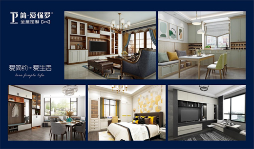 �����۱��_����һ�������|�����W��(hu��)��