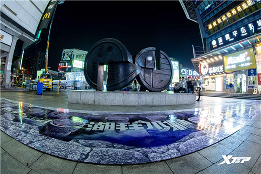 ����DNA����!�ز�X���������Lɳ�����D�����¡���ʽ��