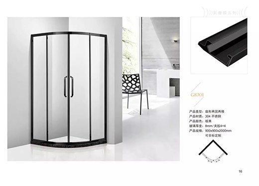 ��˾����ԡ��ح�����OӋ��׌�Ҹ��|�ֿɼ�