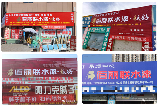 ����(li��n)ˮ������������ᡪ����\�I����ؓ؟���w�������L