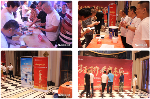 ����(li��n)ˮ������������ᡪ����\�I����ؓ؟���w�������L