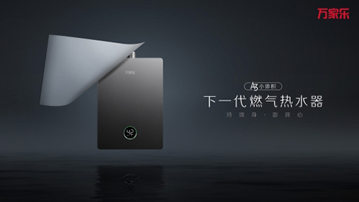 �f(w��n)�Ҙ�(l��)�Ƴ���һ��ȼ?x��)��ˮ����A3С�w�e�_(k��i)��