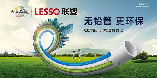 �»����Ŀ����_�����ܵ����^(li��n)�����e�Ї�����