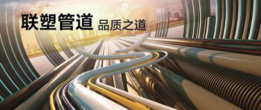 �»����Ŀ����_�����ܵ����^(li��n)�����e�Ї�����