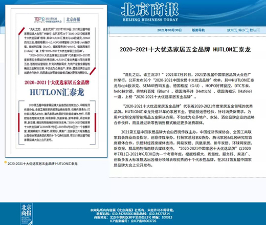 ϲӍ!�R̩���B�m(x��)�����ϰ�ʮ��(y��u)�x�Ҿ����Ʒ�ơ�