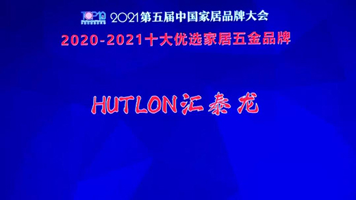 ϲӍ!�R̩���B�m(x��)�����ϰ�ʮ��(y��u)�x�Ҿ����Ʒ�ơ�