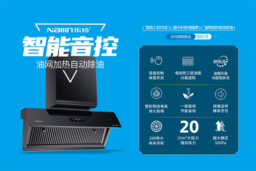 ֵ��ُ�I�ďN����������⏡�����ϴ�����˟��C(j��)