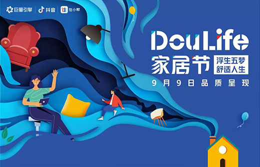 ���üҾ� ���m���� | 9��9�����L�l(w��i)ԡ(li��n)�϶�������Doulife�Ҿӹ�(ji��)