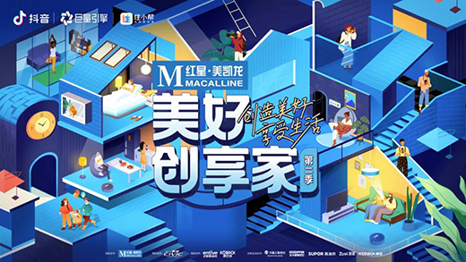 ���üҾ� ���m���� | 9��9�����L�l(w��i)ԡ(li��n)�϶�������Doulife�Ҿӹ�(ji��)