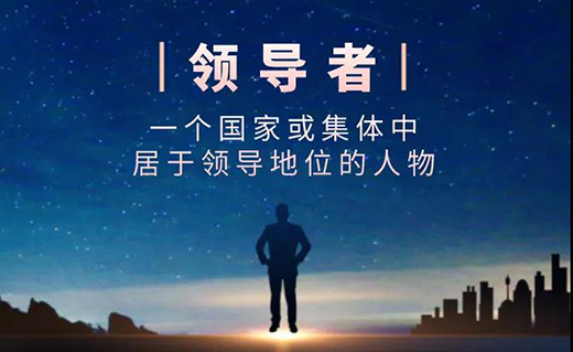 �Д�һ�����Ƿ��m�����I(l��ng)���ߣ����@���c�͉���