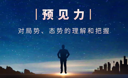 �Д�һ�����Ƿ��m�����I(l��ng)���������@���c�͉���