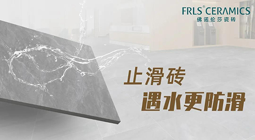 ���Z��ɯ��ֹ���u��������İ�ȫ���o(h��)�u��!