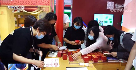 �¼��g(sh��)����ģʽ���³ɹ�������(chu��ng)�·���(w��)�Q(m��o)�����I(l��ng)��������!