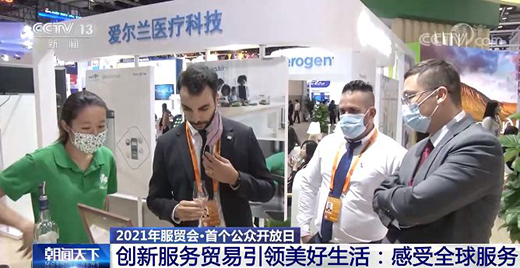 �¼��g(sh��)����ģʽ���³ɹ�������(chu��ng)�·���(w��)�Q(m��o)�����I(l��ng)��������!