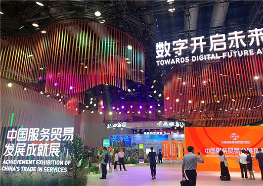 ������˹����2021����Q(m��o)�����_����Ʒ�|(zh��)�ˮ�r��