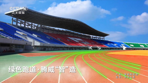 �v���Ƽ���ףԸ���������ώ����̎���(ji��)�옷!