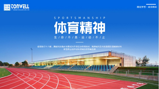 �v���Ƽ���ףԸ���������ώ����̎���(ji��)�옷!