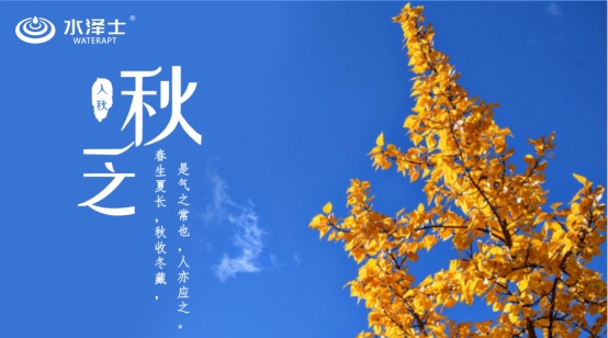 ˮ��ʿ�ԃ�(y��u)�|(zh��)�\(y��n)�ӵز�������Ԫ?d��)�M�M�^�＾