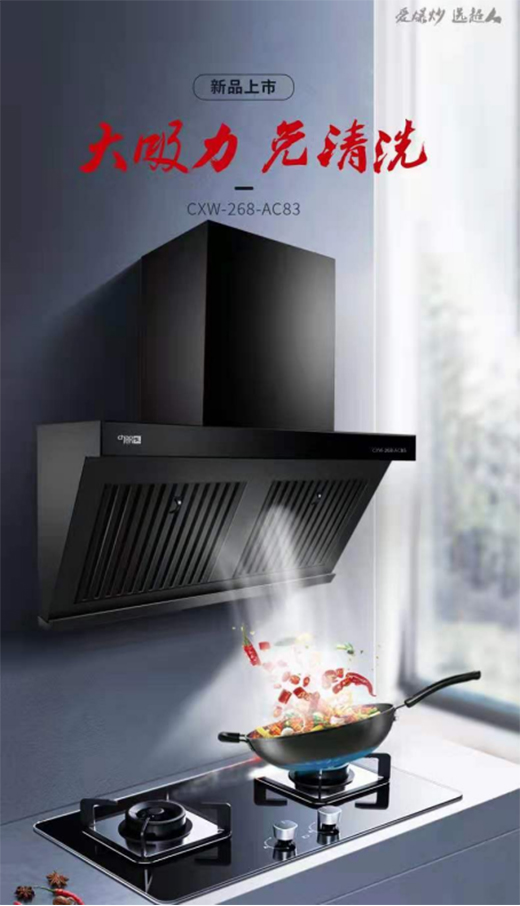 �����͟����x�͟��C(j��)AC83 ����o(w��)������