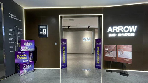 A7���uϵ�y(t��ng)���50�����Q��920��Ʒ�մ��ʮһǰ��(zh��n)!