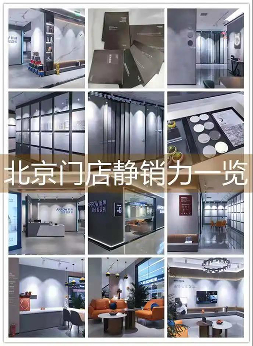 A7���uϵ�y(t��ng)���50�����Q��920��Ʒ�մ��ʮһǰ��(zh��n)!