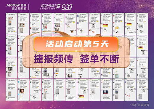 A7���uϵ�y(t��ng)���50�����Q��920��Ʒ�մ��ʮһǰ��(zh��n)!