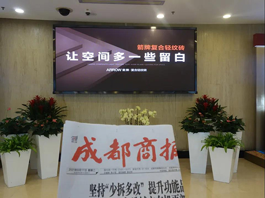 A7���uϵ�y(t��ng)���50�ǣ��Q��920��Ʒ�մ��ʮһǰ��(zh��n)!