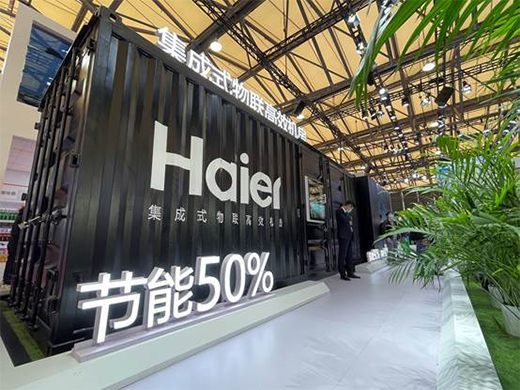 �۽���I(y��)2021����Ʒ ��������{(di��o)�ИI(y��)δ���l(f��)չڅ��