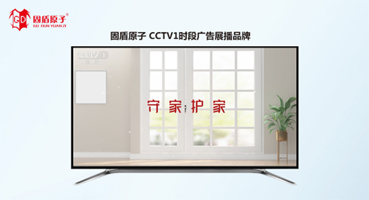 ����i�߰���Ǭ��?�̶�ԭ�ӽ���������x����i��