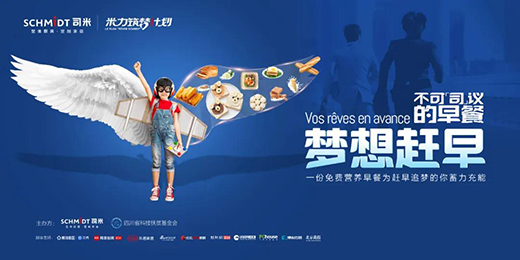 ����˾�ס������s�硱�ս����ϏVCBD�����s��һ����������