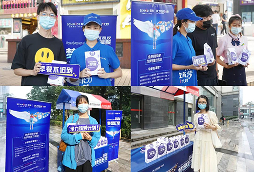 ����˾�ס������s�硱�ս����ϏVCBD�����s��һ����������