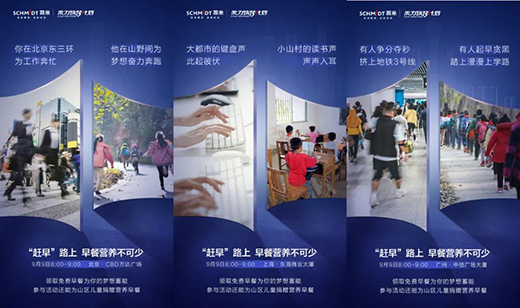 ����˾�ס������s�硱�ս����ϏVCBD�����s��һ����������