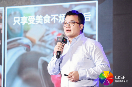 �A�۵ġ��`��(d��ng)�N�������Ժ�(ji��n)�S������(chu��ng)��o(w��)�޿���