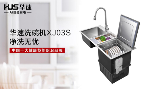 ׌���p�ː�(��i)���N���ē����A��?g��u)N�l(w��i)�_(k��i)ʼ