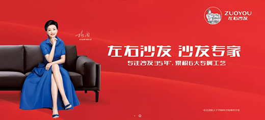 ����ɳ�l(f��)����ע35�d��Ȧ�۟o��