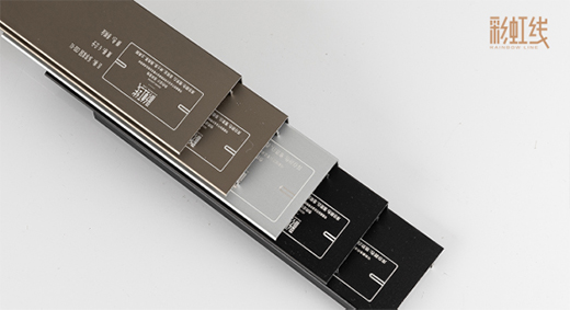 彩虹線：以品質(zhì)踢腳線，為家居空間錦上添花