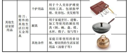 ����Ʒ�Ə�СȪ������400��vʷ����m(x��)��?