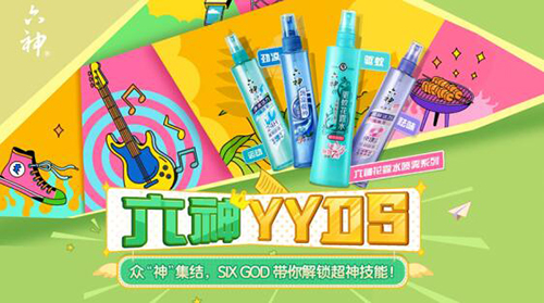 ����X Bilibili ���(li��n)�������ㅢ�ӡ�SIX GOD��(chu��ng)���Ɍ���