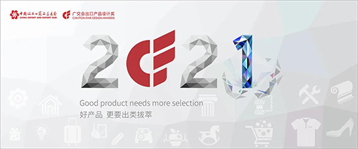 ����ף�R�����늟�ˮ���s�@�V�������ڮa(ch��n)Ʒ�O(sh��)Ӌ��(CF��)